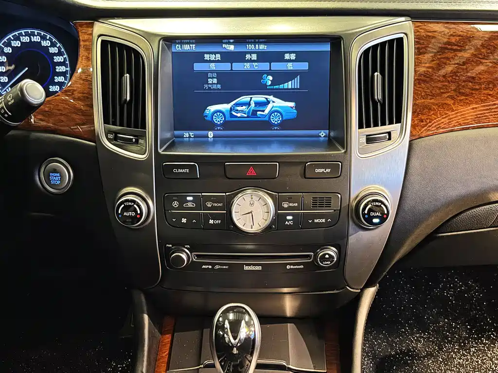 Hyundai Equus — миниатюра 15