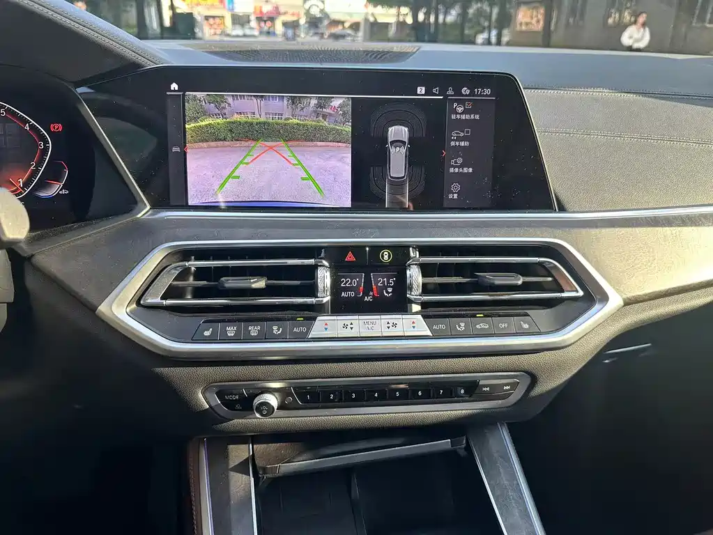 BMW X5 2021 xDrive30i M Sport