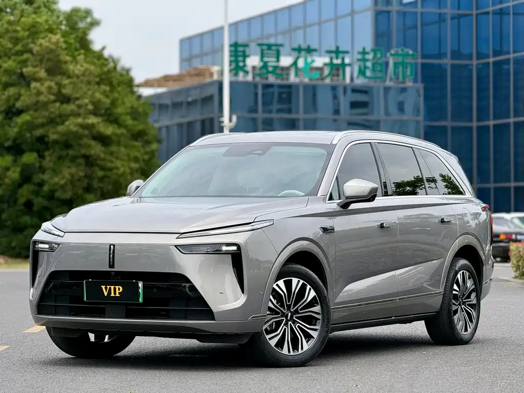 Wey Wey Lanshan 2023