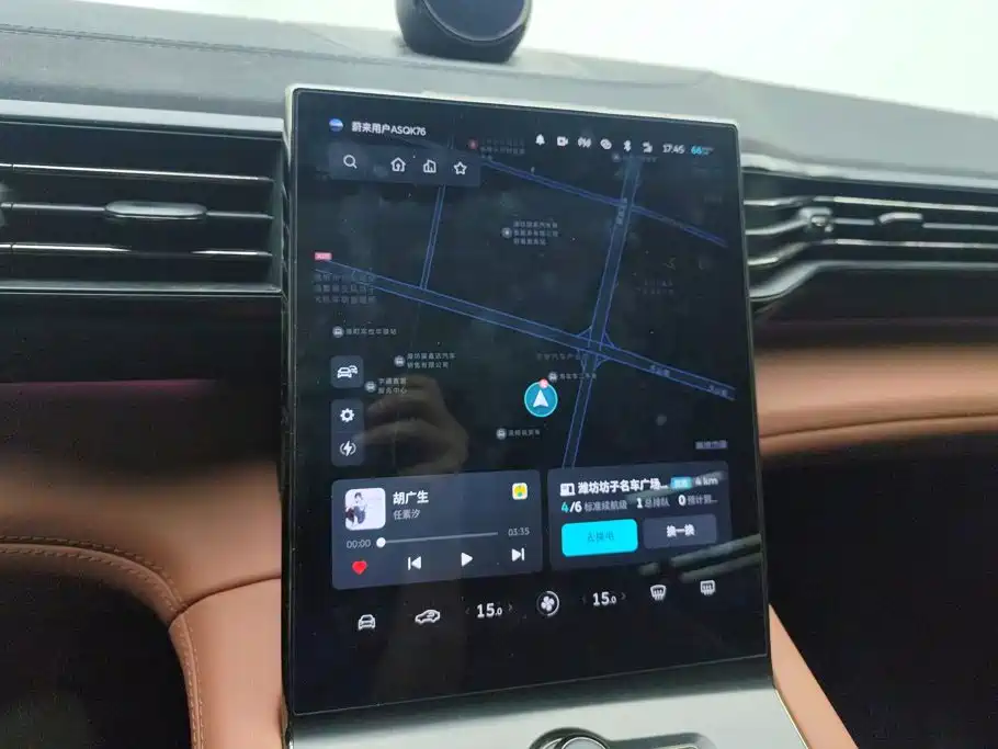 NIO EC6 — миниатюра 13