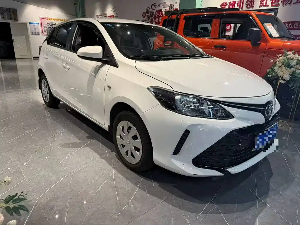 Toyota Vios FS 2019