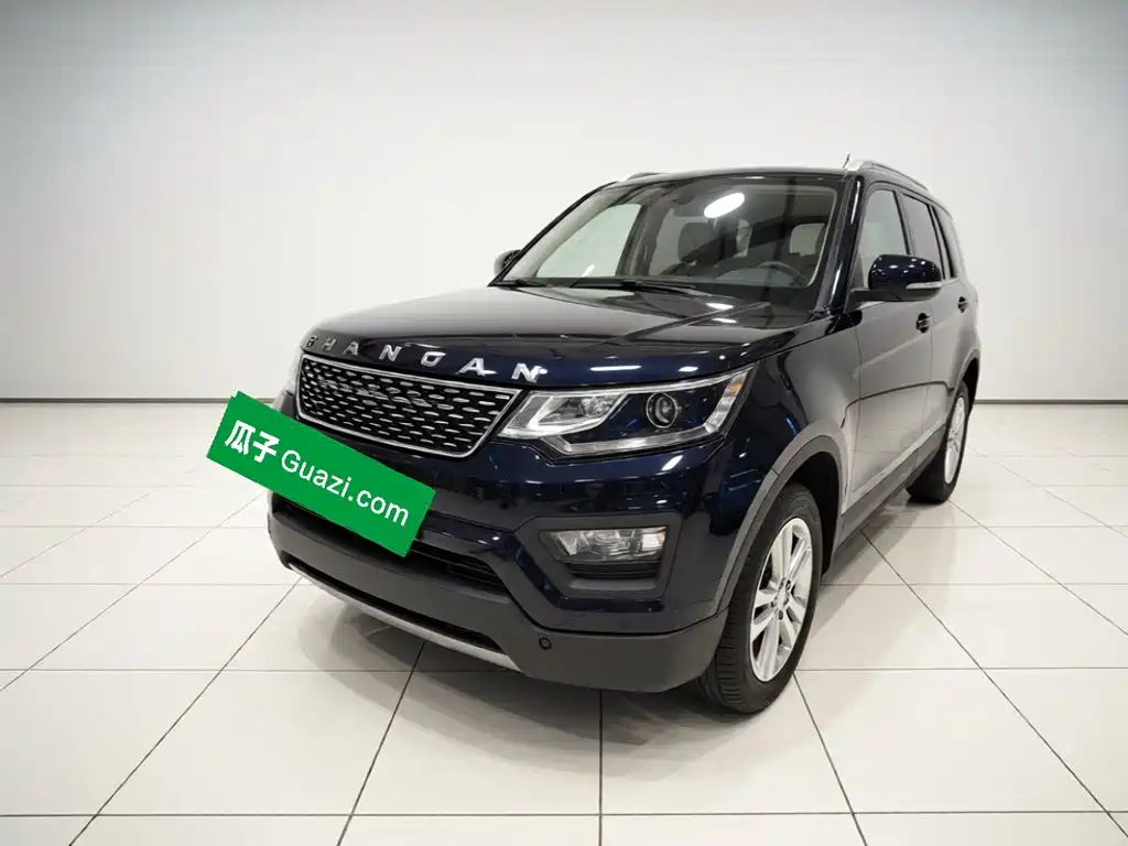 Oshan Oushang CX70