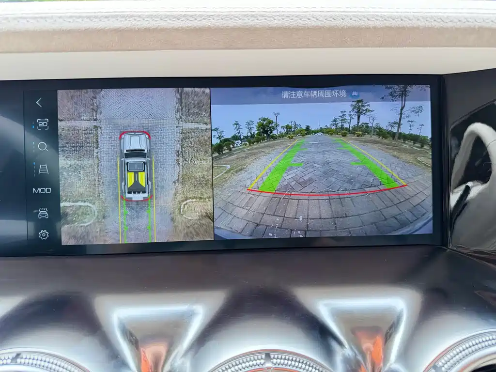 TANK CO CREATION TANK 300