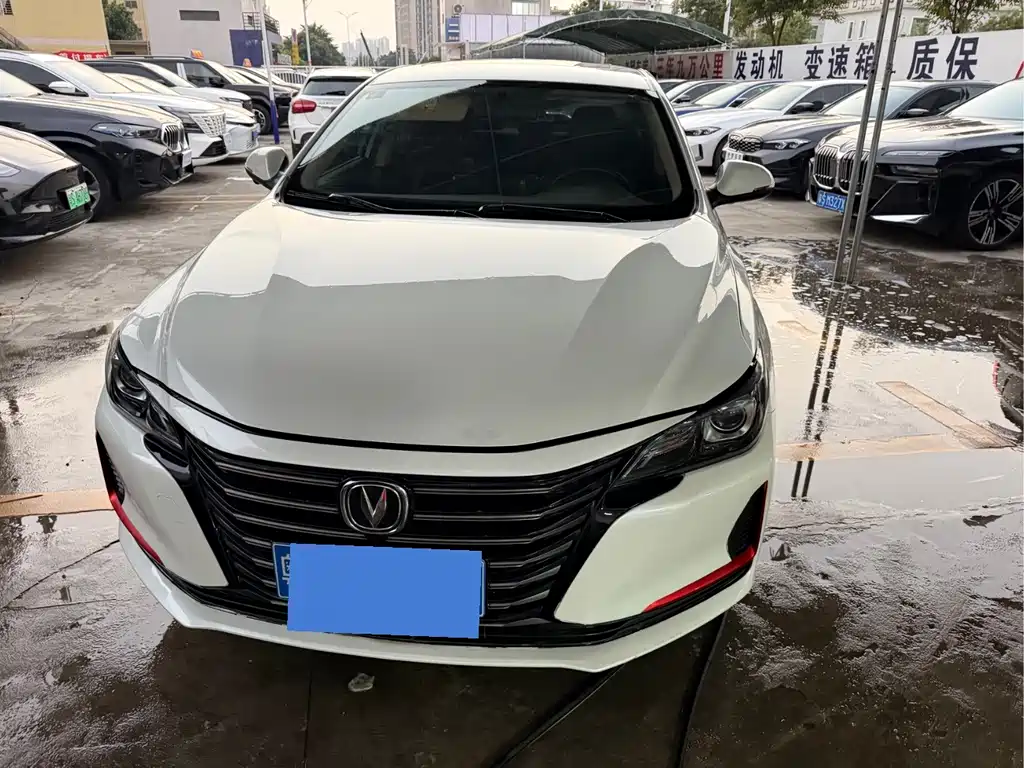 Changan Ruicheng CC