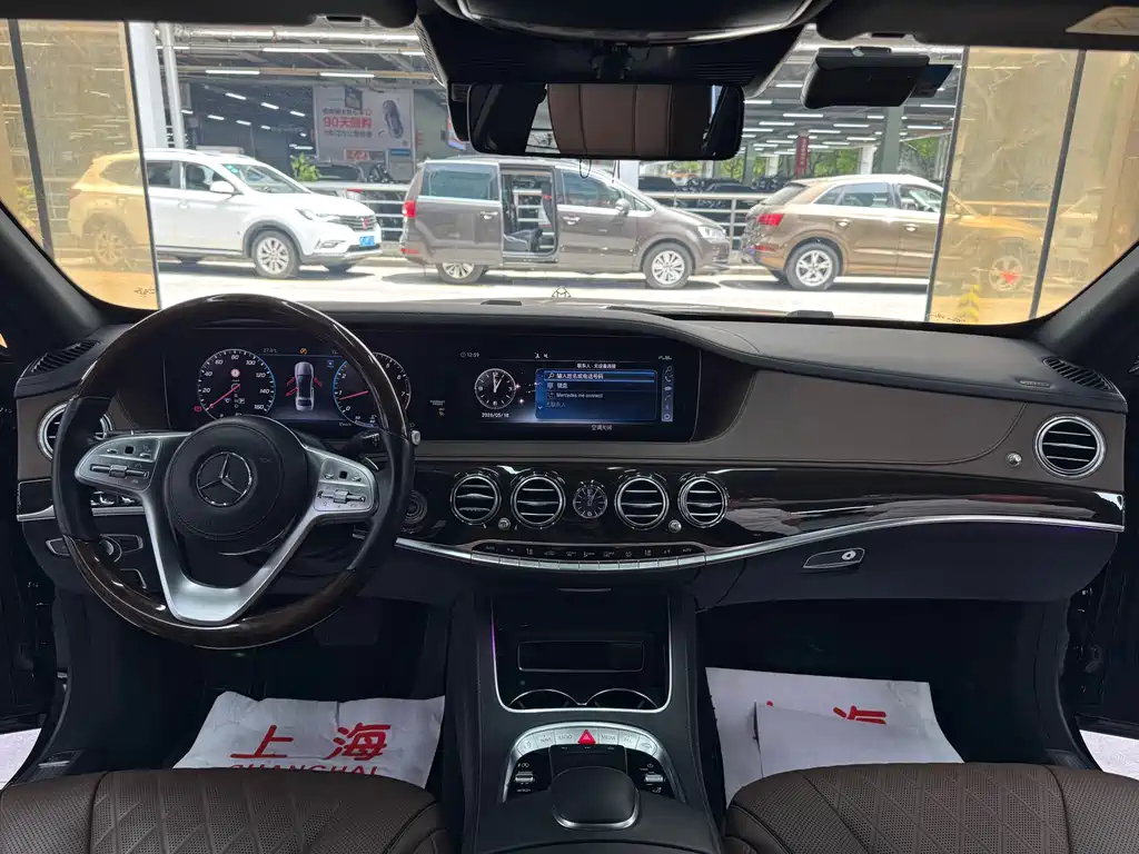 Mercedes-Benz Maybach S-Class S 2018 S 560 4MATIC