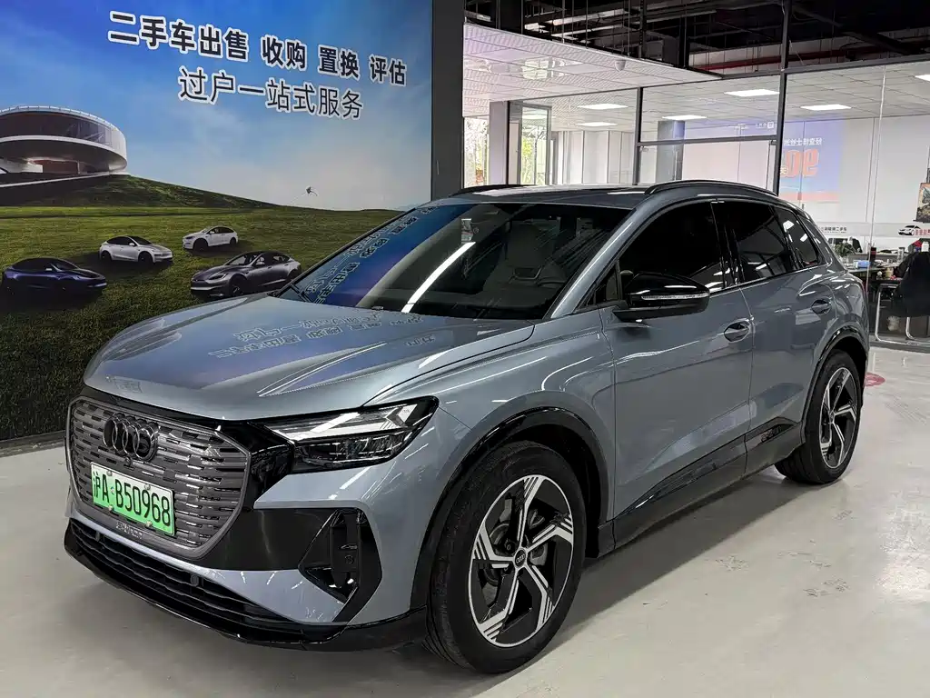 Audi Q4 e-tron 2022