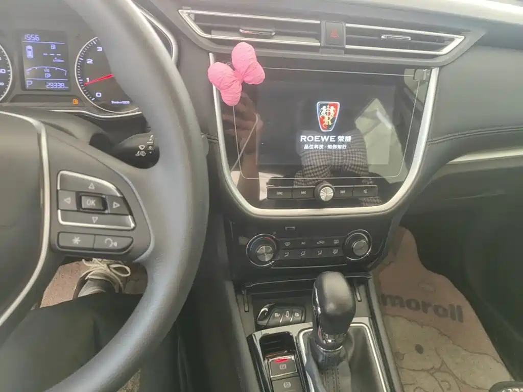 Roewe RX3 — миниатюра 13