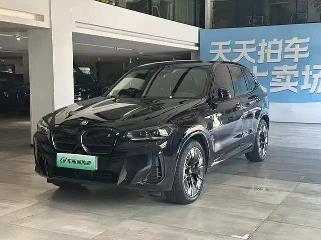2023 BMW iX3