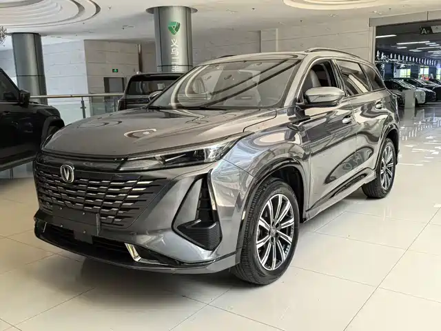 2023 Changan CS75 PLUS