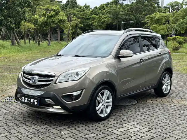 Changan CS35