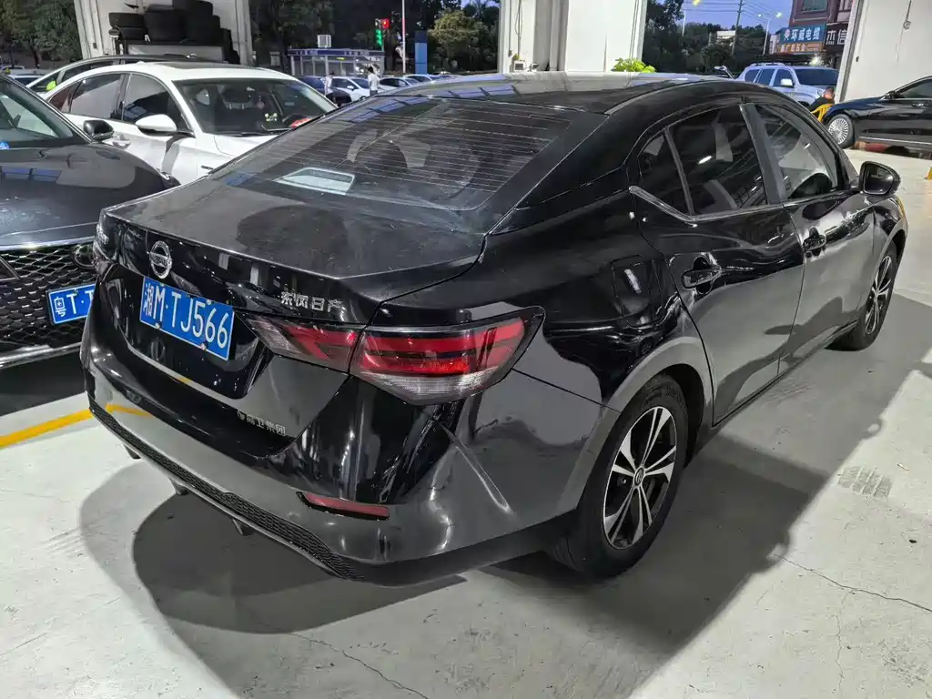 Nissan Sylphy 2021 1.6L XL CVT Enjoy