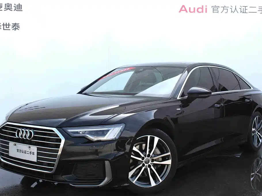 Audi A6L 2020