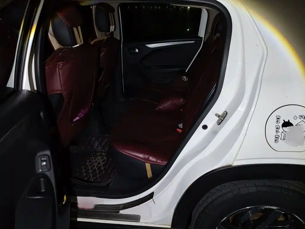 Citroen C3-XR — миниатюра 15