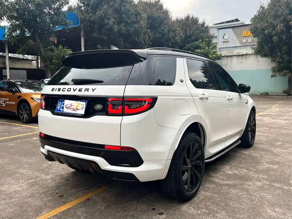 Land Rover Discovery Sport 2021 249PS R-Dynamic S