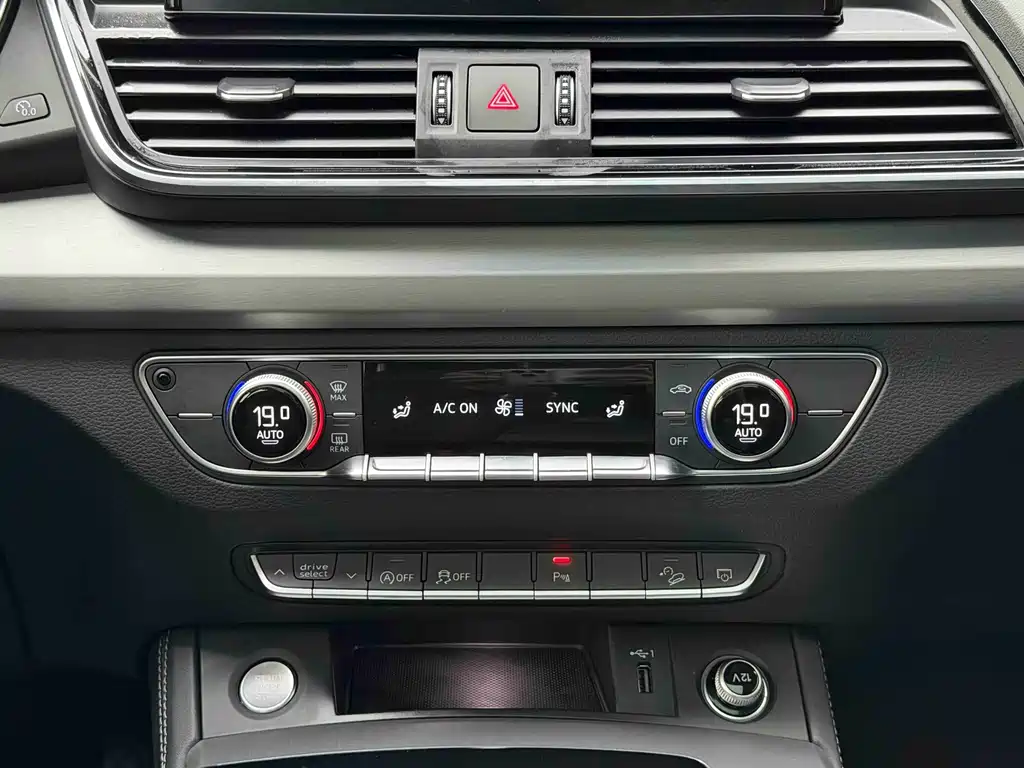 Audi Q5L — миниатюра 12