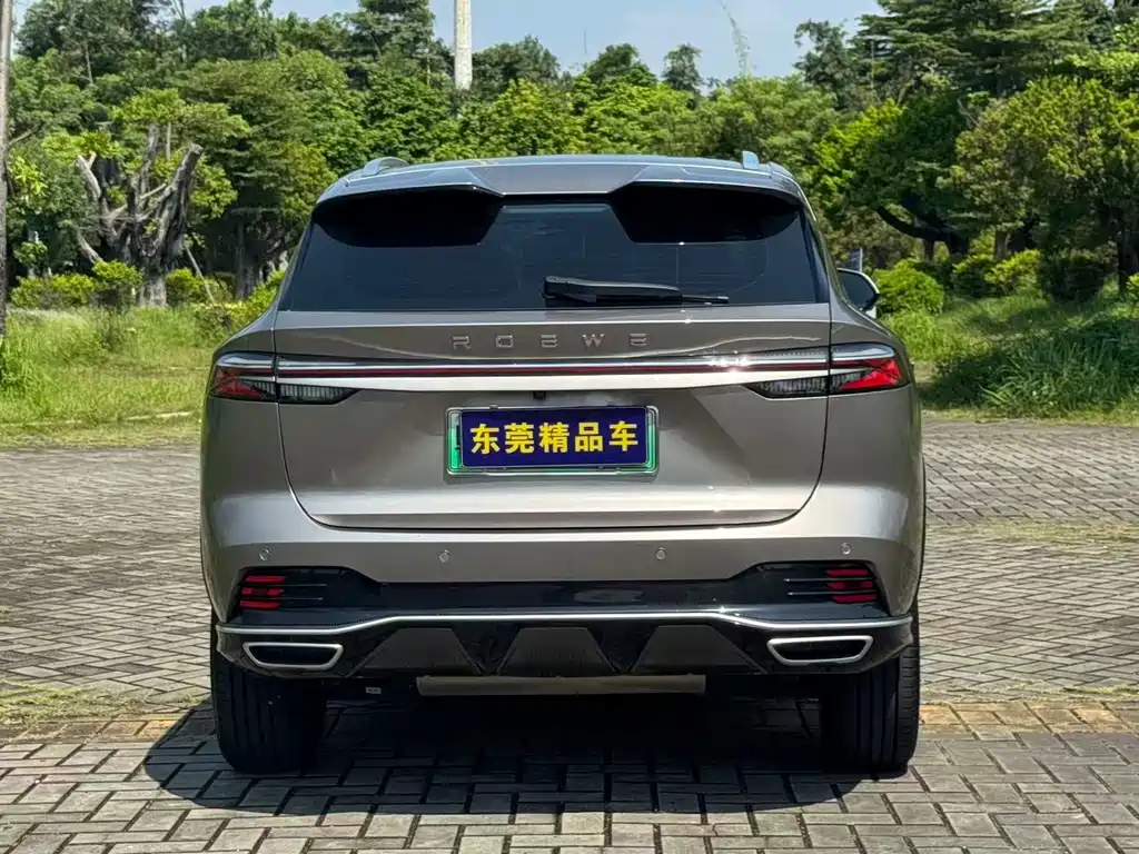 Roewe RX5 New Energy — миниатюра 15