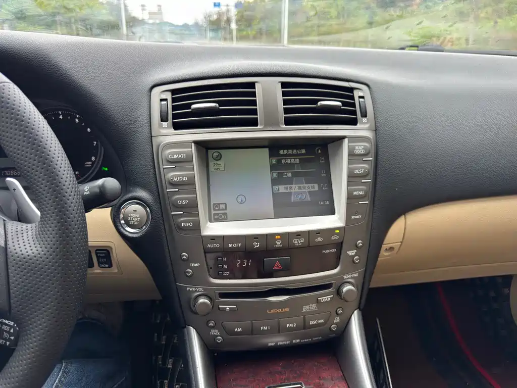 Lexus IS 2008 300 Luxury