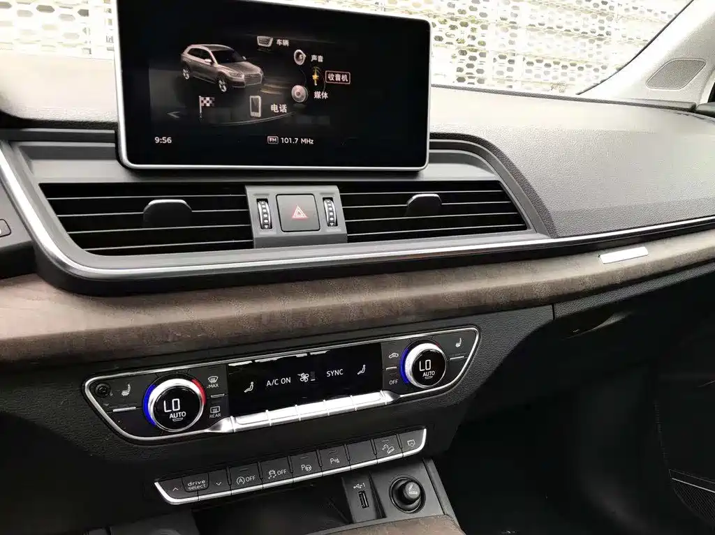Audi Q5L — миниатюра 7