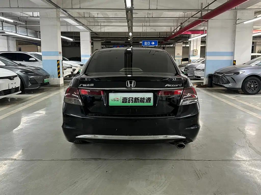 Honda Accord 2008 2.4L EX Navi