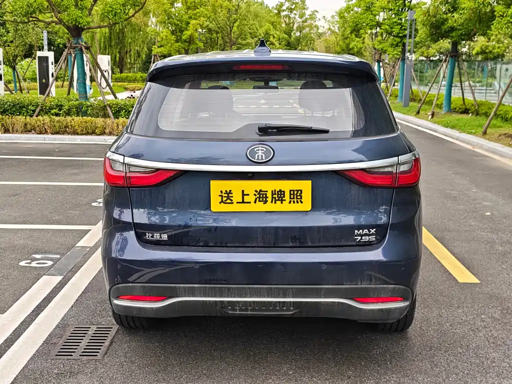 BYD MAX New Energy — миниатюра 4
