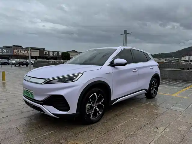 2024 BYD Yuan