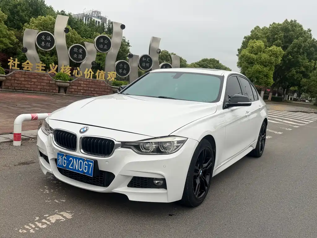 BMW 3 Series 2018