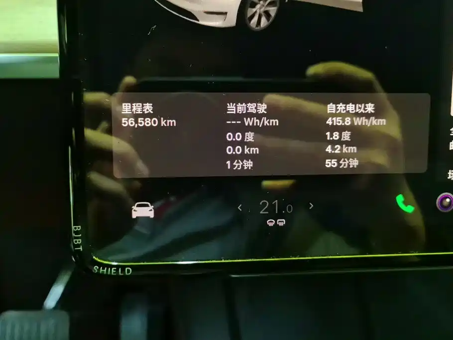 Tesla Model Y — миниатюра 14