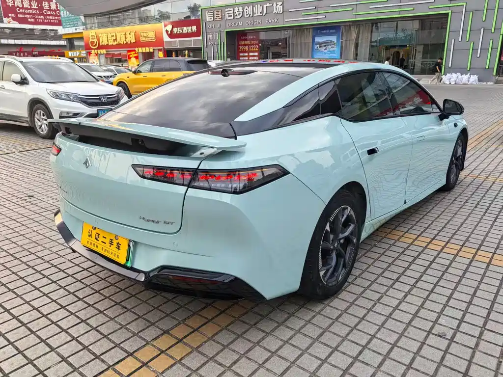 Haobo GT 2023 560