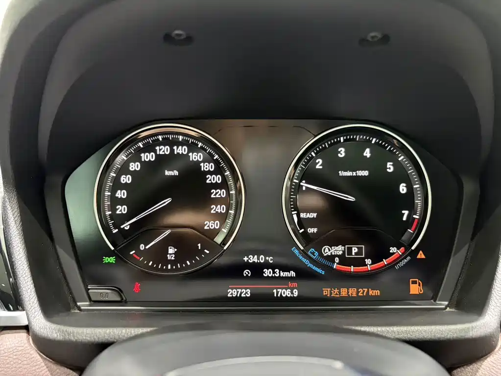 BMW X1 — миниатюра 25