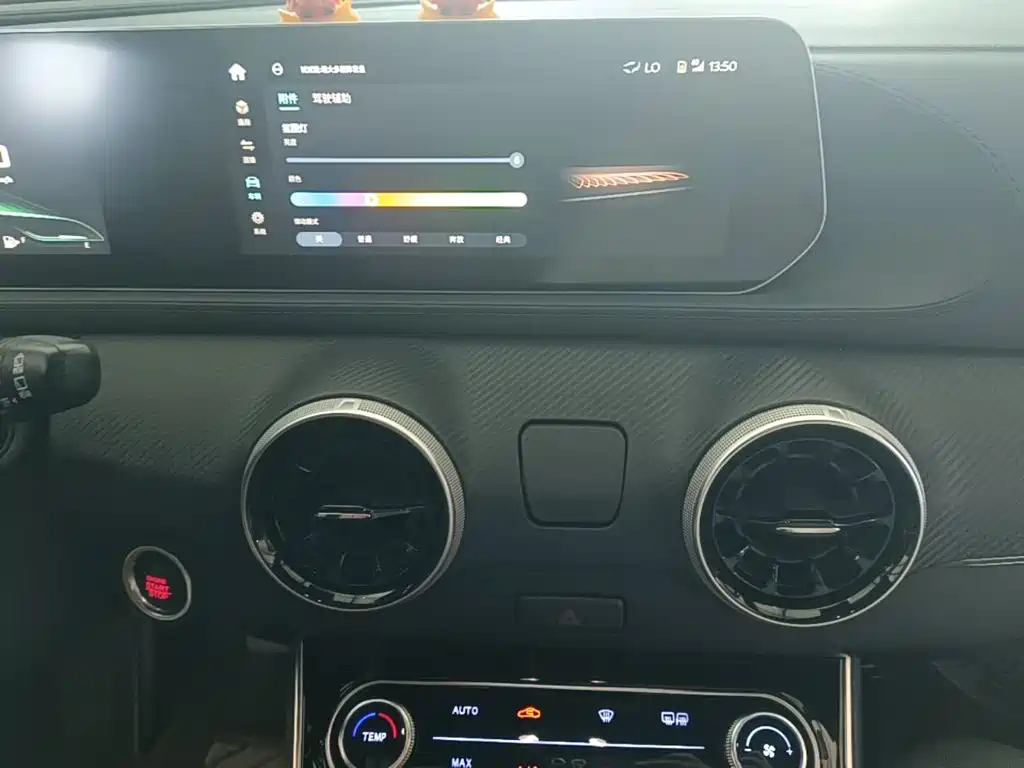 Fengxing Fengxing T5 EVO — миниатюра 13