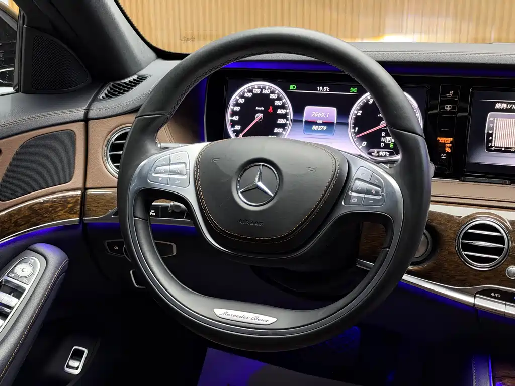 Mercedes-Benz S-Class — миниатюра 12