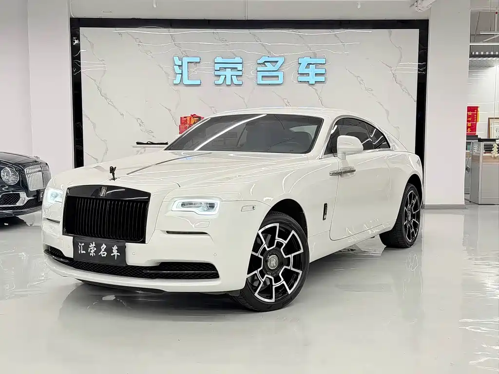 Rolls-Royce Wraith