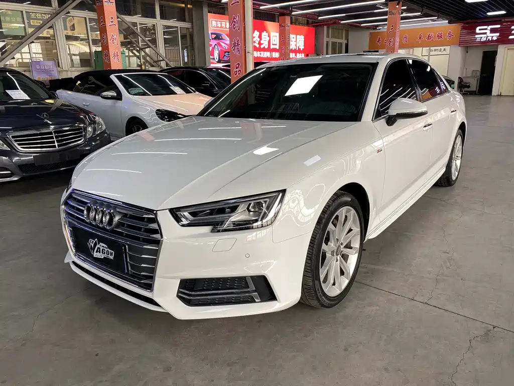 Audi A4L 2018