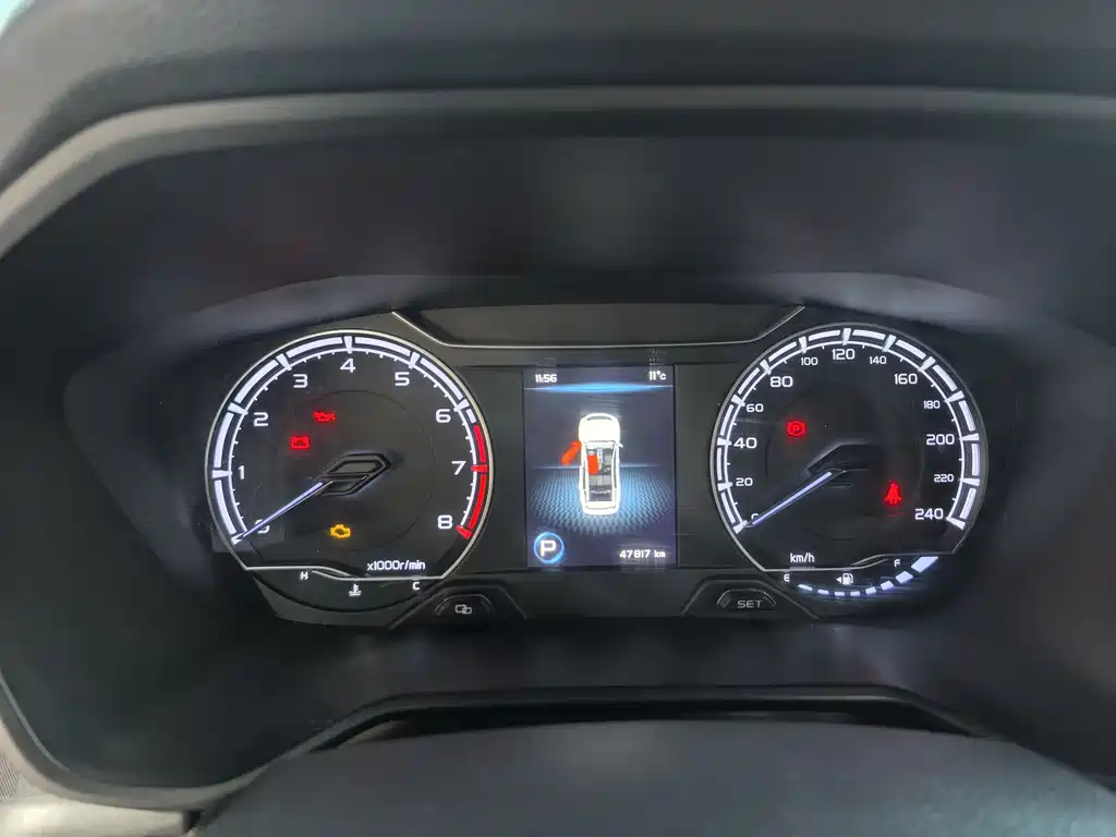 GEELY AUTOMOBILE VISION X6