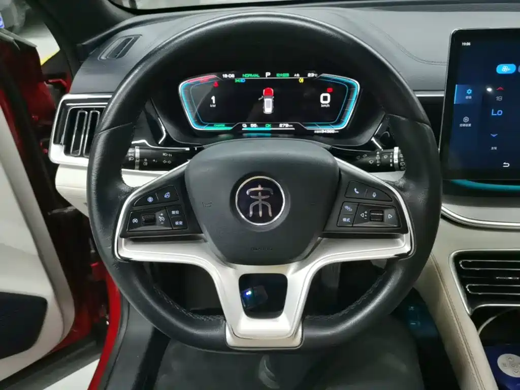 BYD PLUS New Energy — миниатюра 11