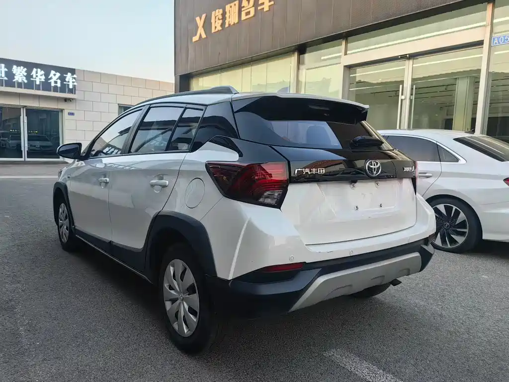 Toyota Yaris L Zhixuan YARiS L 2022 X 1.5L CVT Lead PLUS