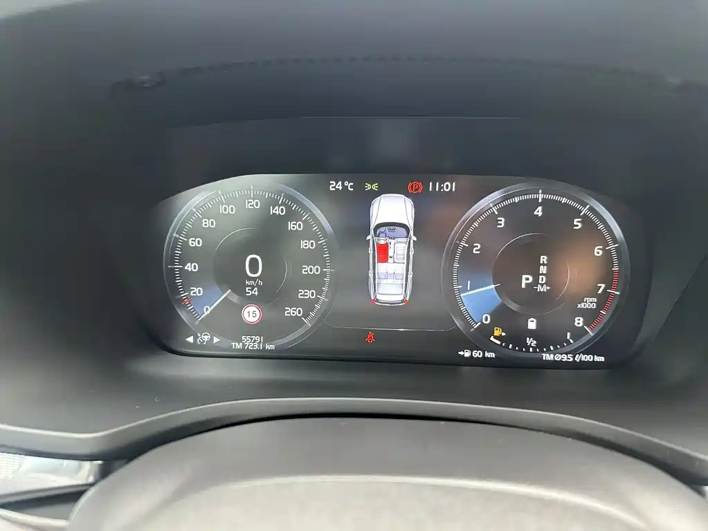 Volvo V60 2021 B5 Sport