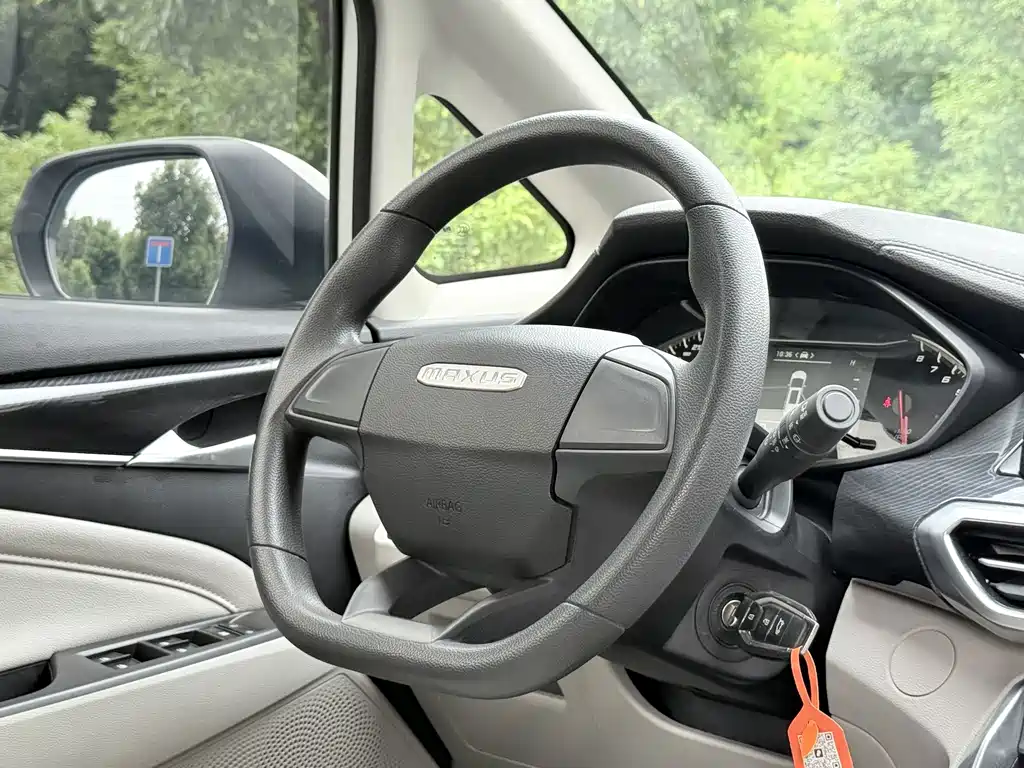 MAXUS G50 — миниатюра 11