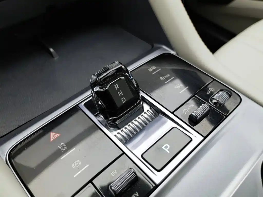 BYD PLUS New Energy — миниатюра 13