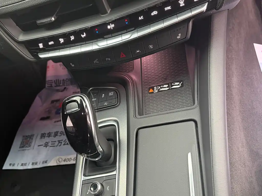 Cadillac CT5 — миниатюра 10