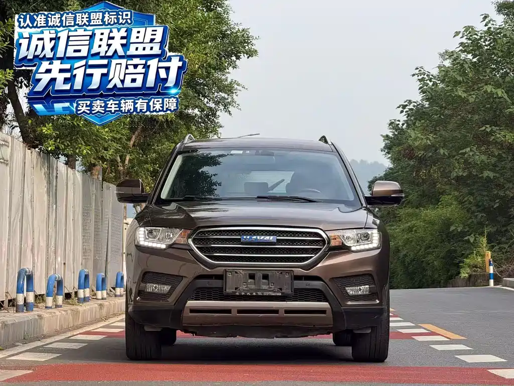 Haval H6 Coupe — миниатюра 2