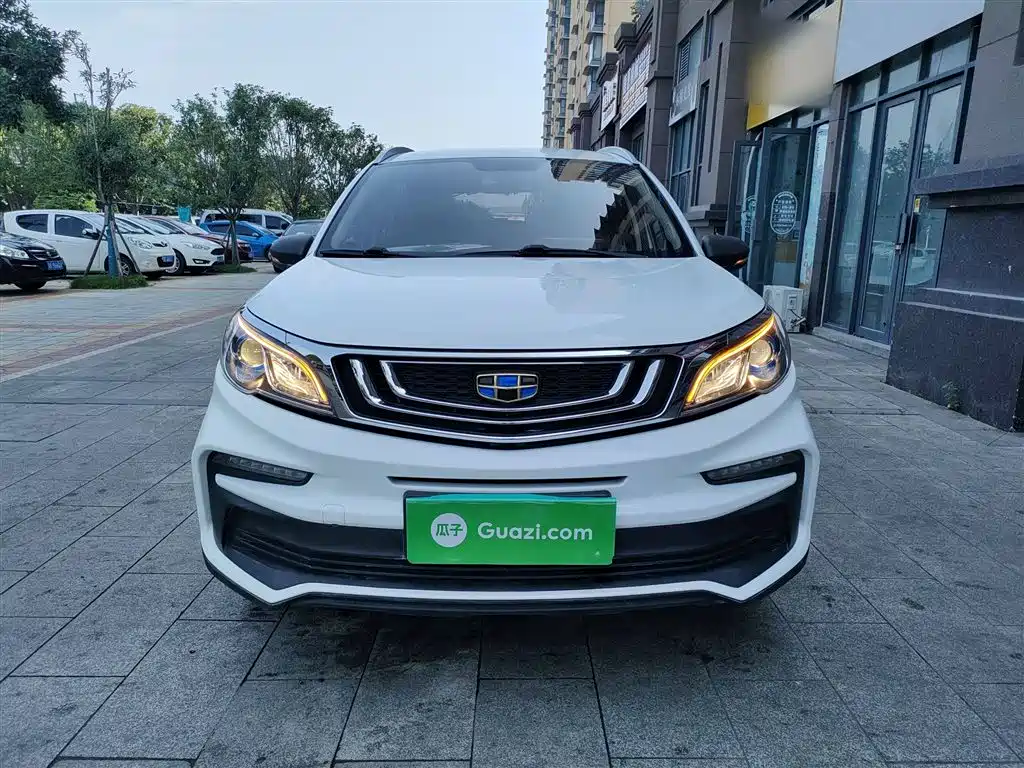 GEELY AUTOMOBILE VISION X3