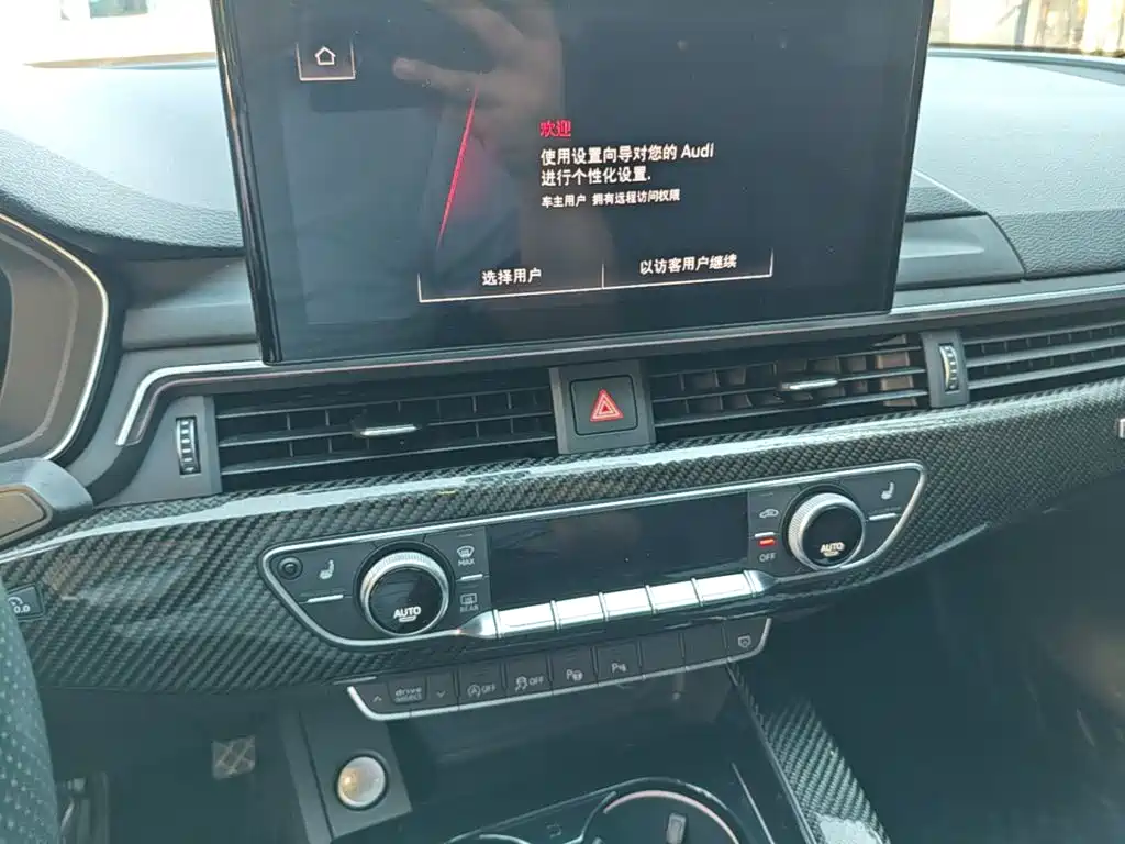Audi A4L — миниатюра 13