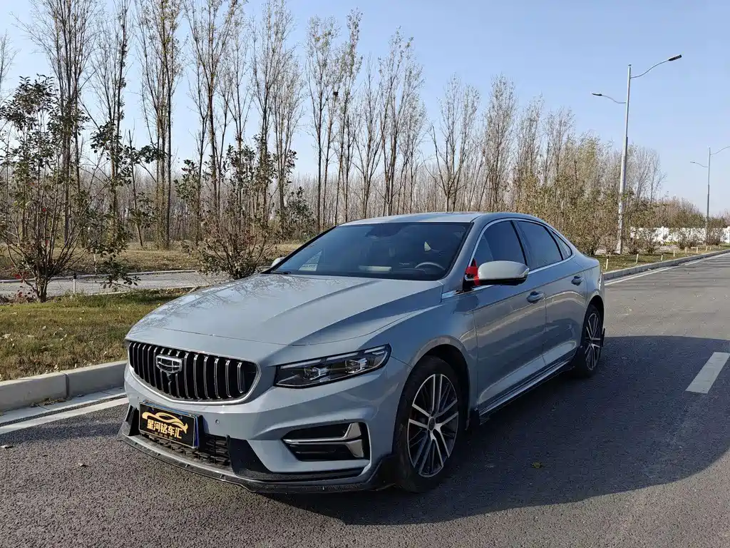 GEELY AUTOMOBILE XINGRUI