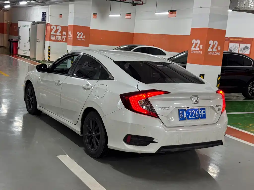HONDA CIVIC