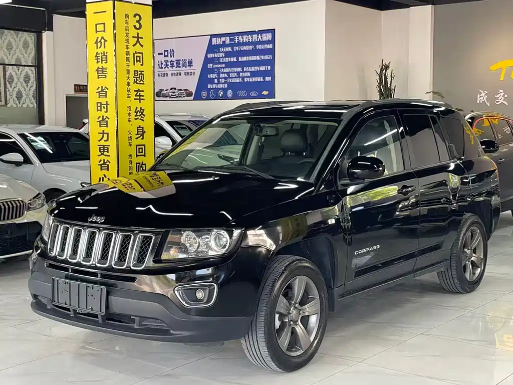 Jeep Compass (Import) 2015