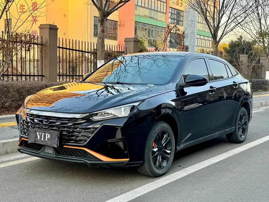 Aeolus Yixuan 2023