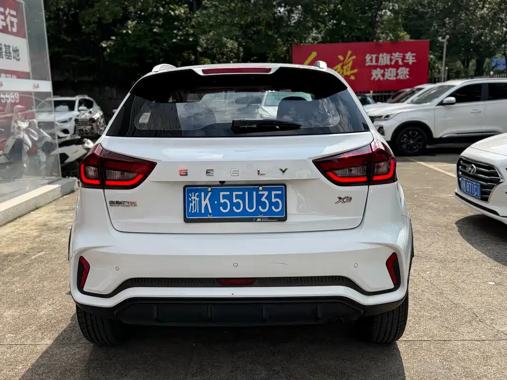 Geely Vision X3 X3 2021 PRO 1.5L CVT Luxury