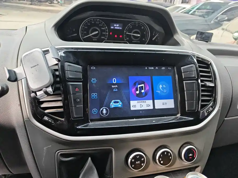 MAXUS V80 — миниатюра 13