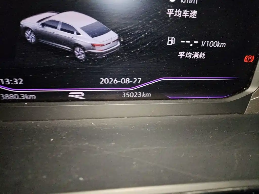 Volkswagen Passat — миниатюра 5